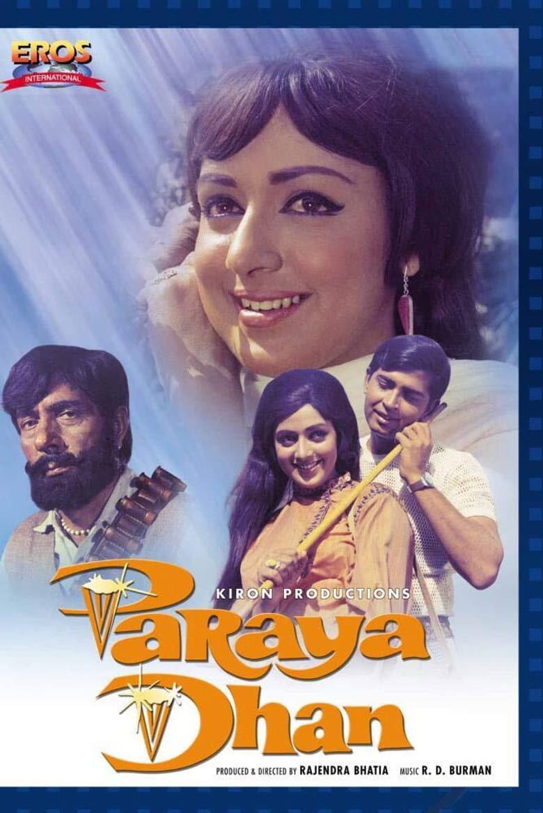 Paraya Dhan poster