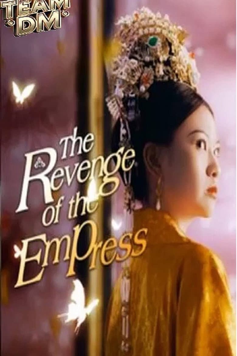 The revenge of the empress poster