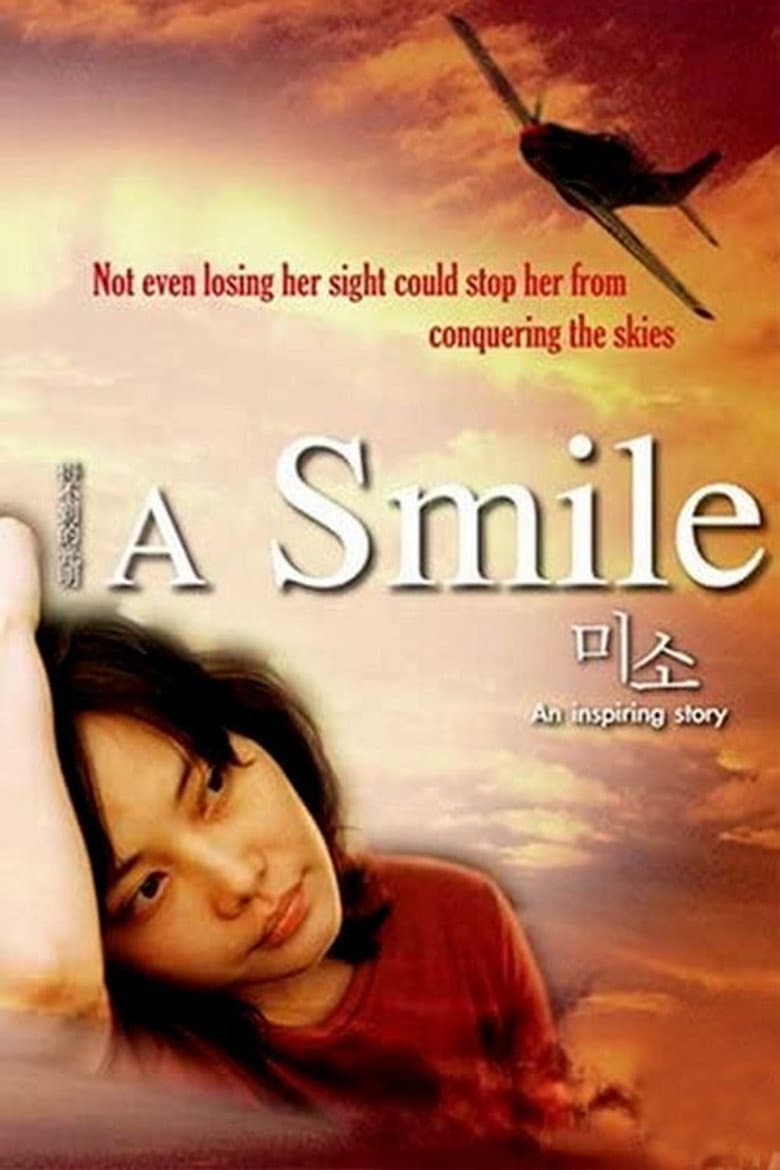 A Smile poster
