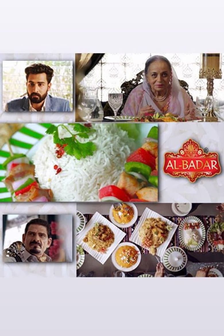 Al Badar Rice poster
