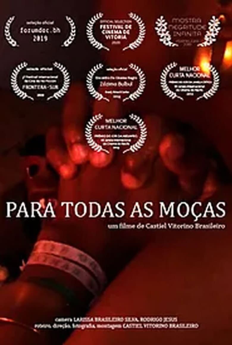 For All The Ladies poster