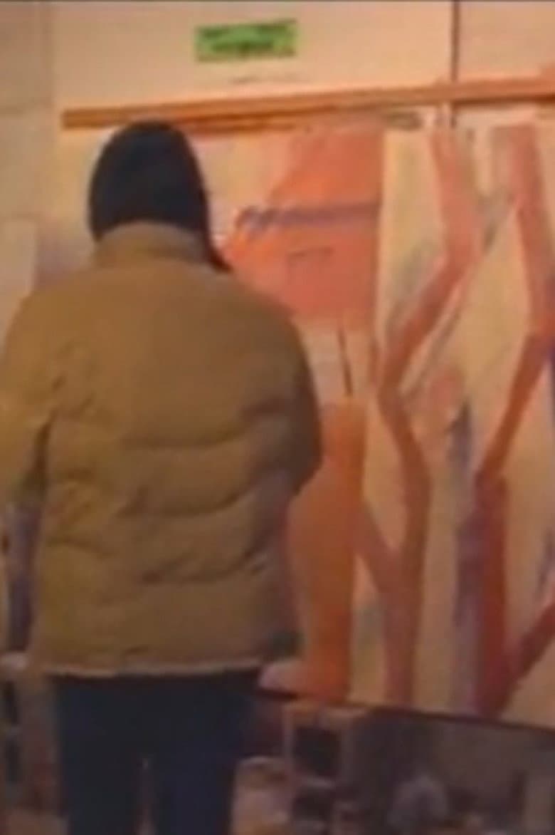 Jaune Quick-To-See Smith poster