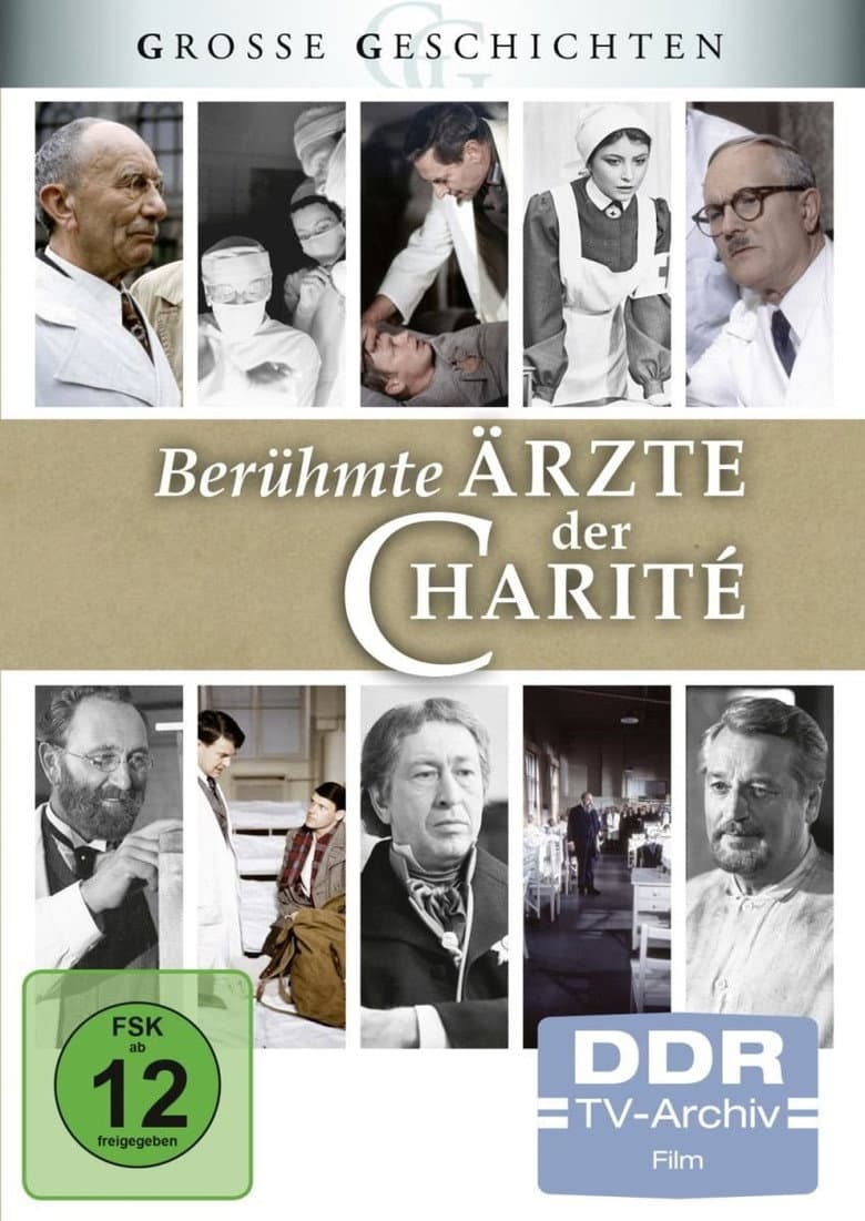 Berühmte Ärzte der Charité: Der kleine Doktor poster