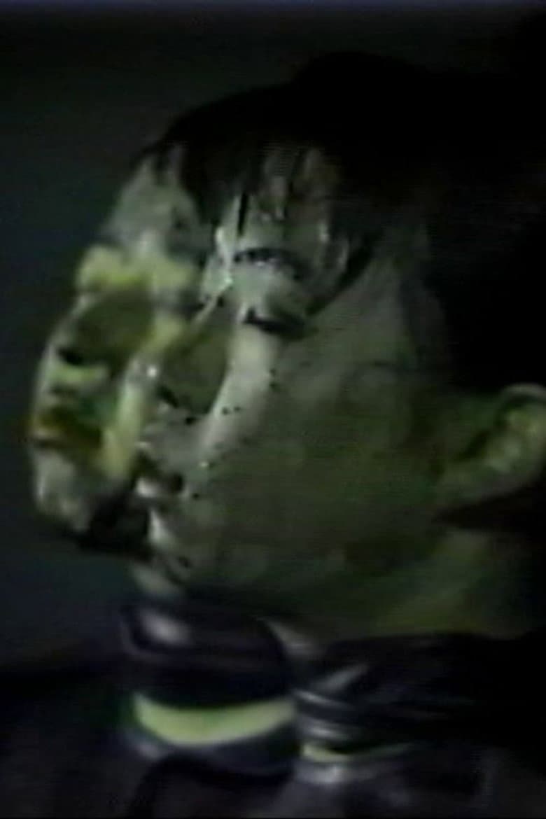 The Night When Water Comes Down poster