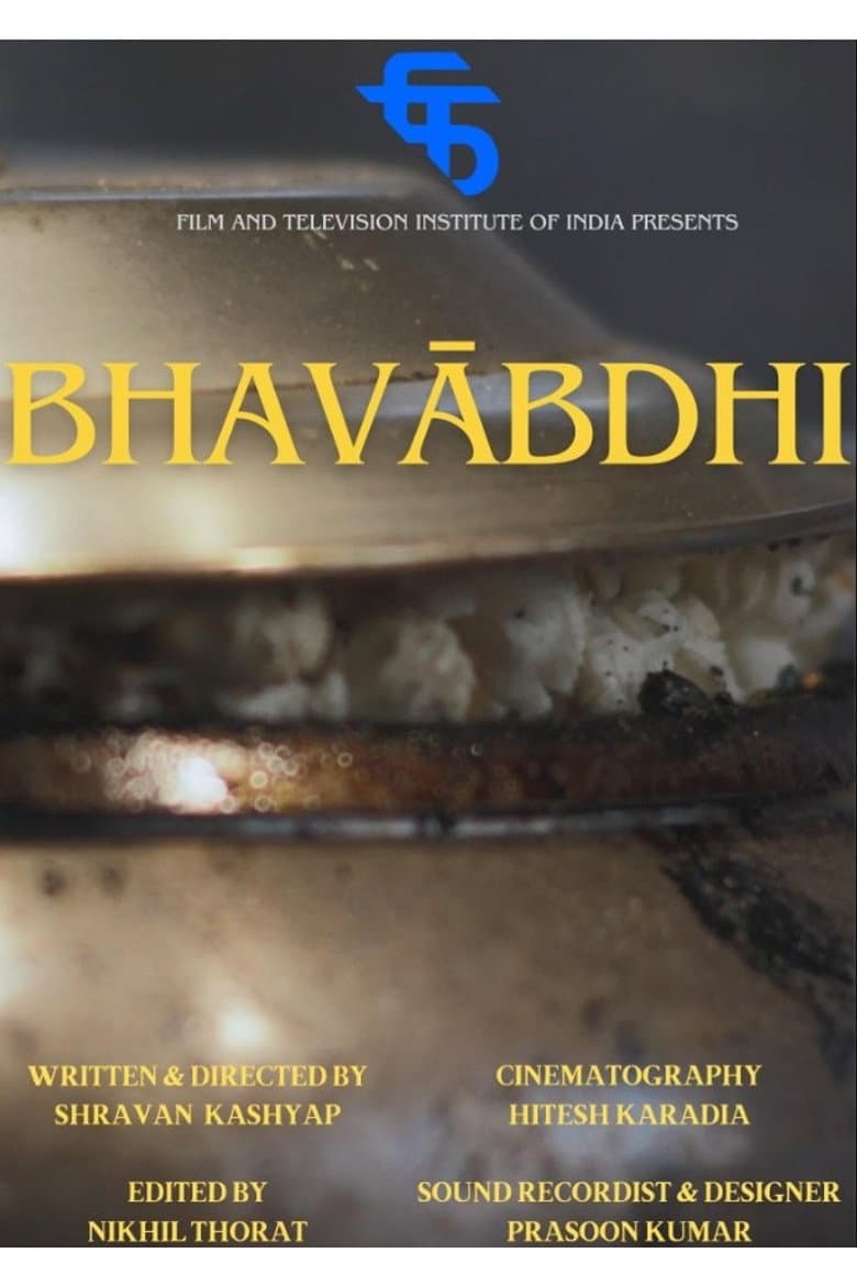 Bhavābdhi poster