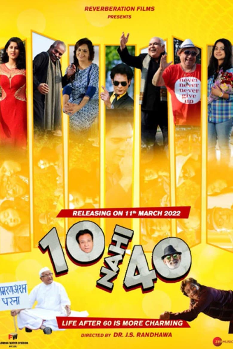 10 Nahi 40 poster