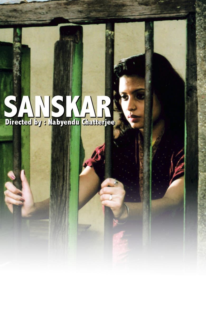 Sanskar poster