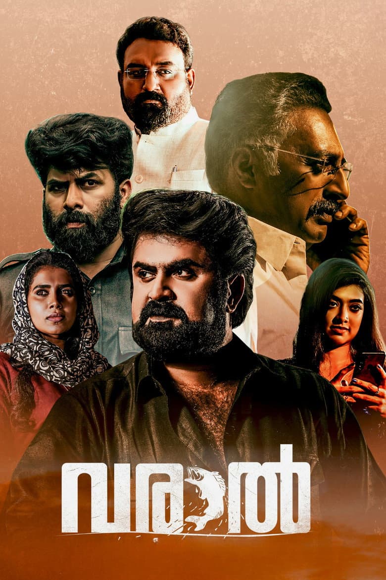 Varaal poster