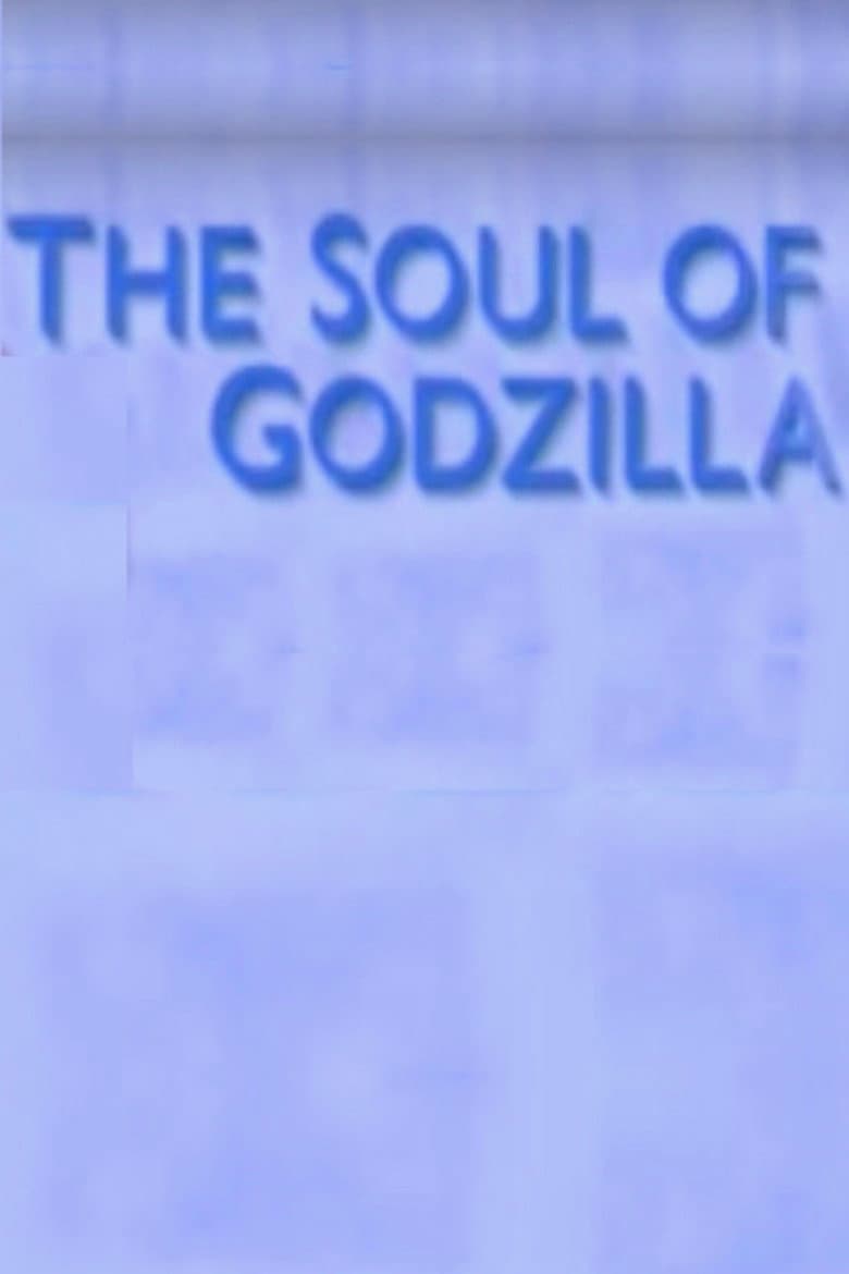 The Soul of Godzilla: Ishiro Honda poster