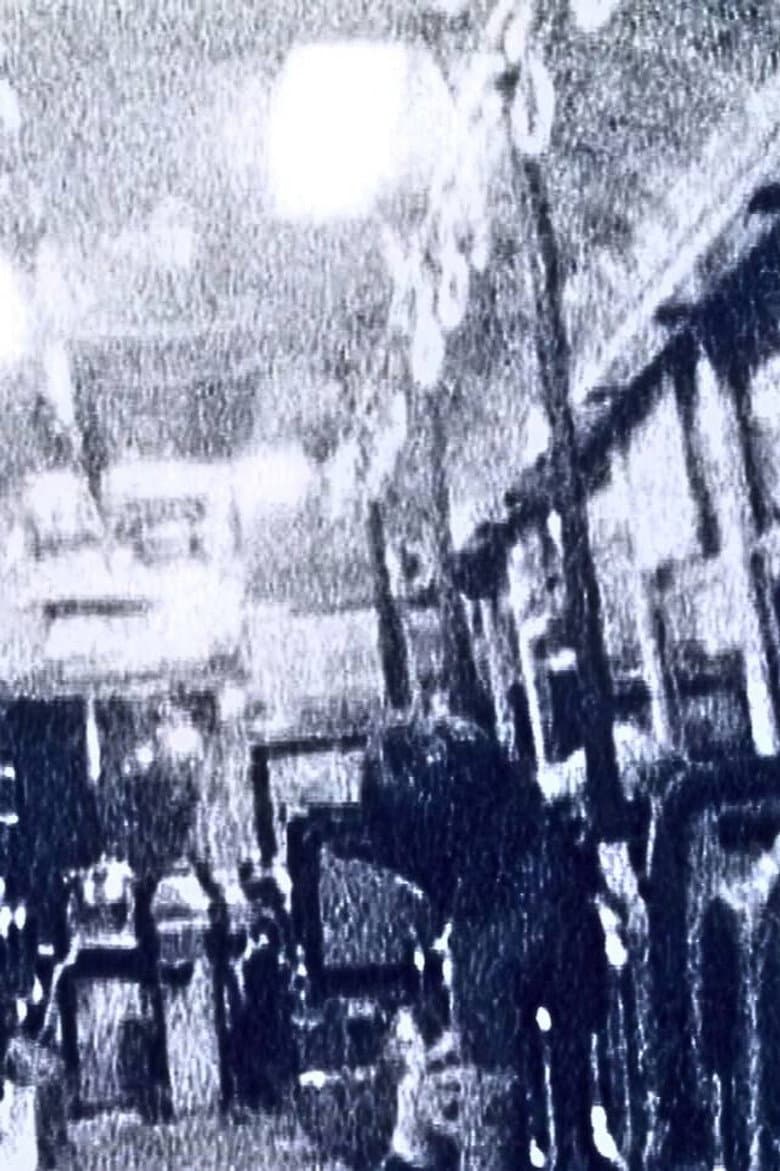 Blue Nostalgia (Short Version) poster