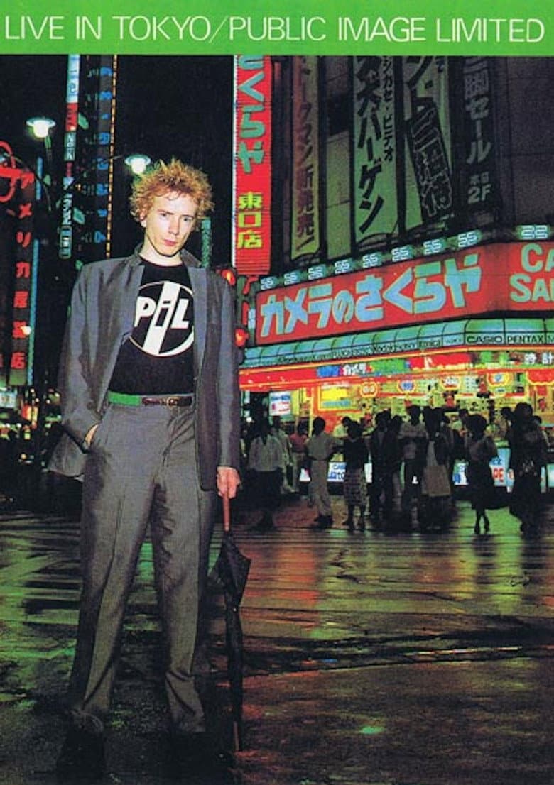 Public Image Ltd. : Live in Japan '83 poster