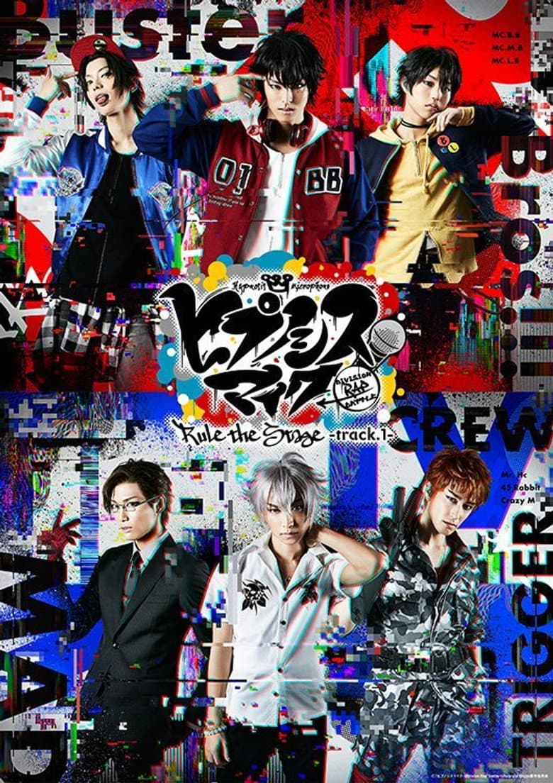 Hypnosis Mic: Division Rap Battle - Rule the Stage -track.1- poster