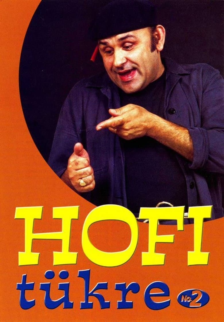 Hofi tükre No.2 poster