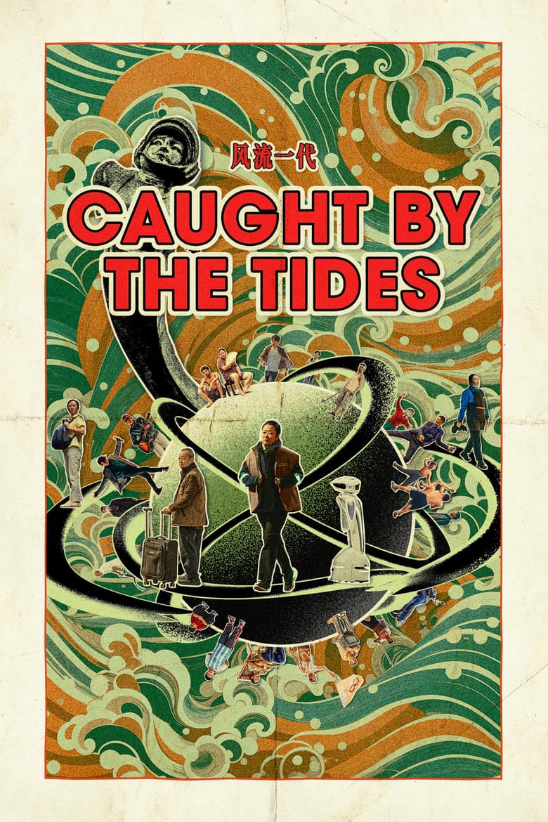 Caught by the Tides poster