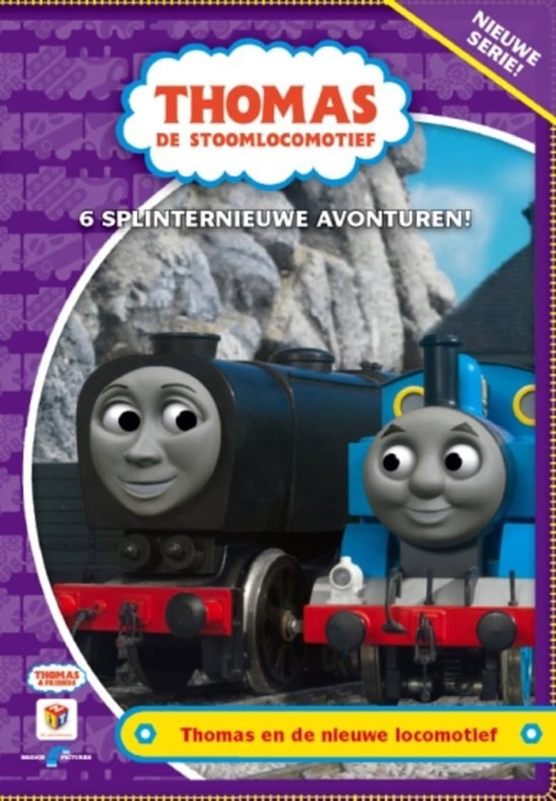 Thomas de Stoomlocomotief - En de nieuwe Locomotief poster