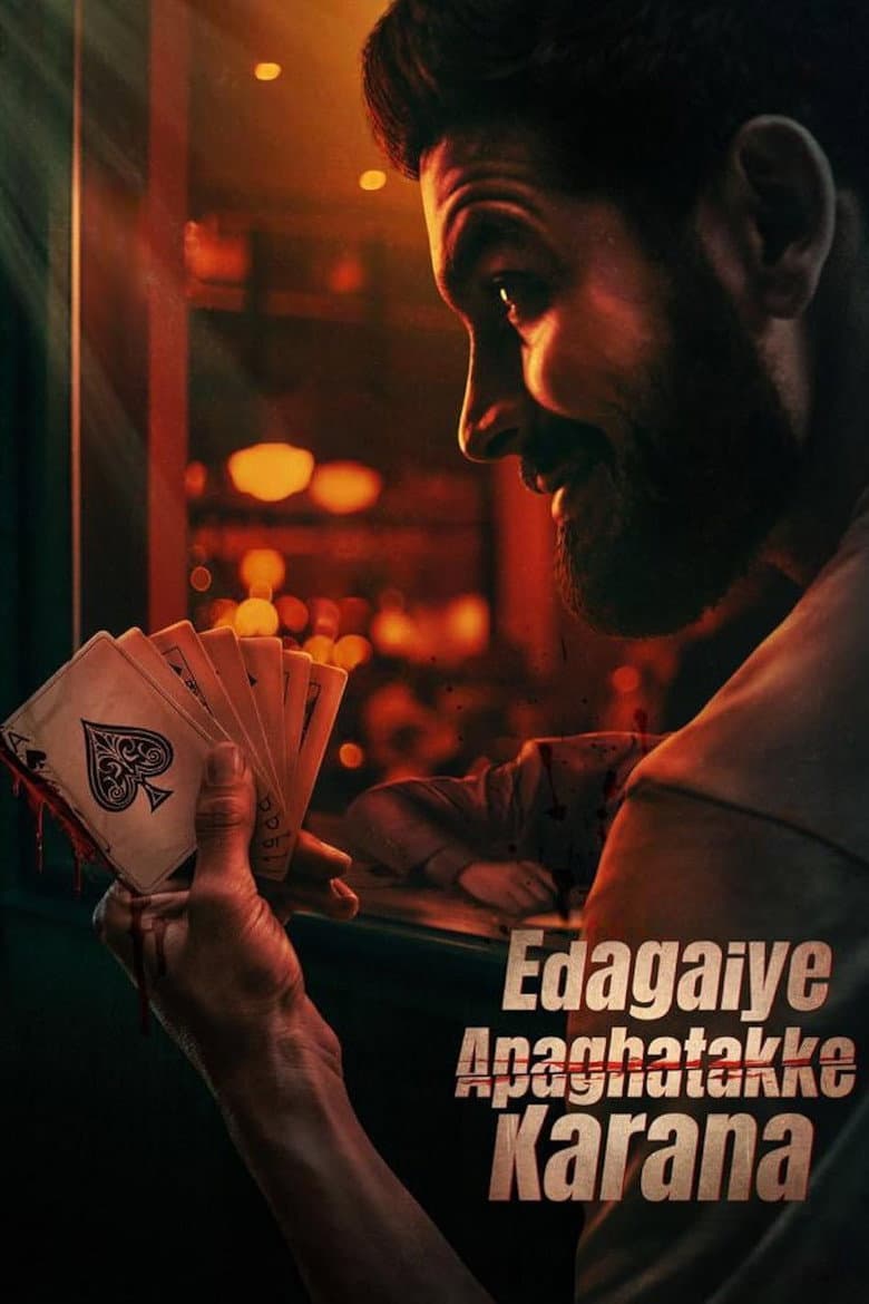 Edagaiye Apaghatakke Karana poster