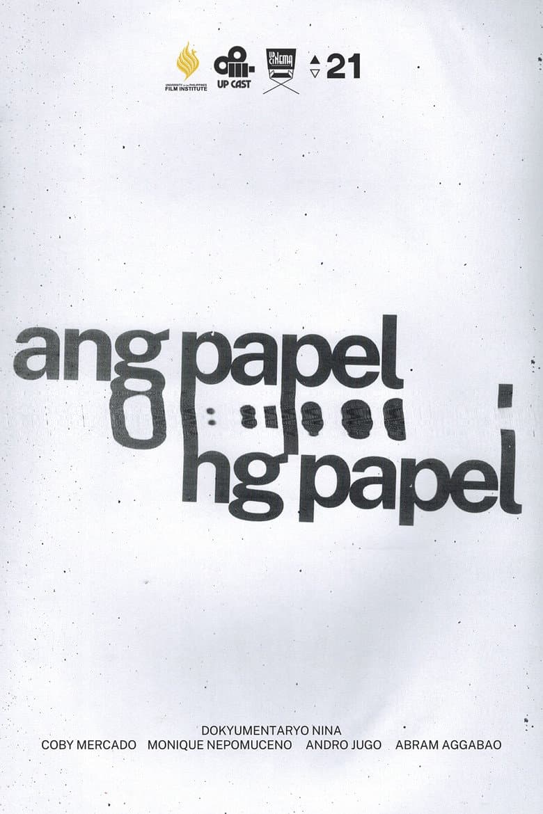 Ang Papel ng Papel poster