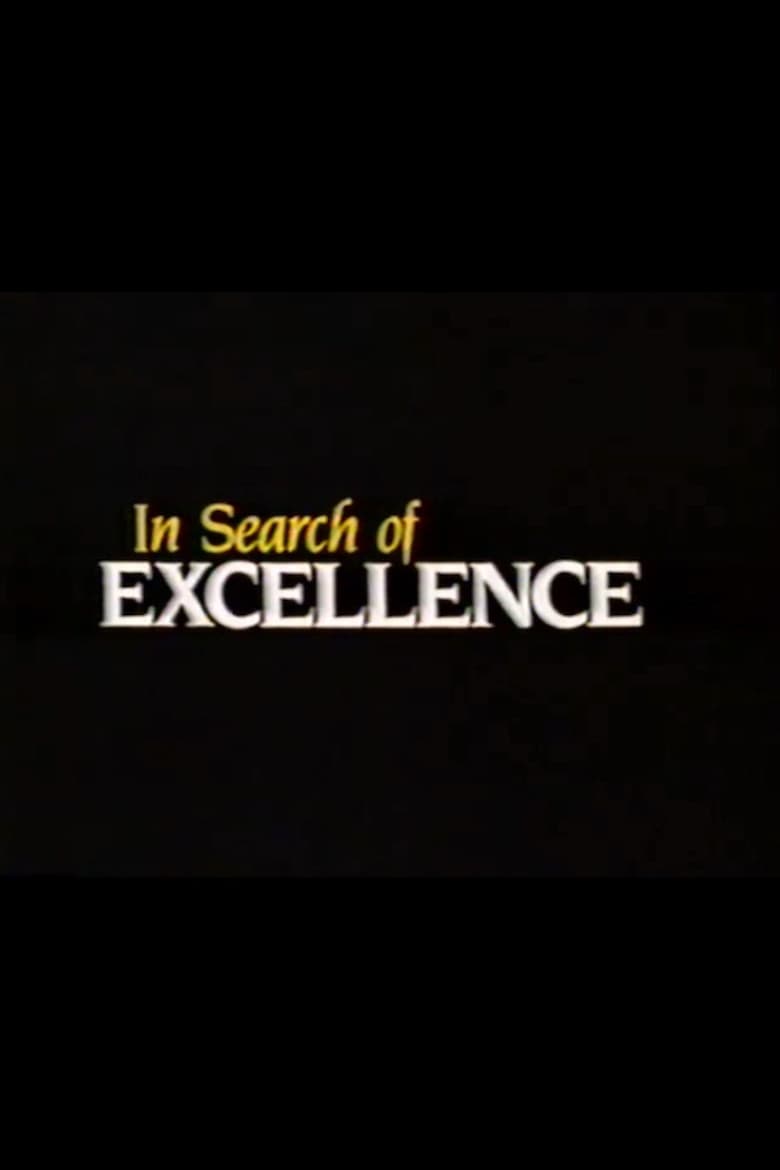 In Search of Excellence poster