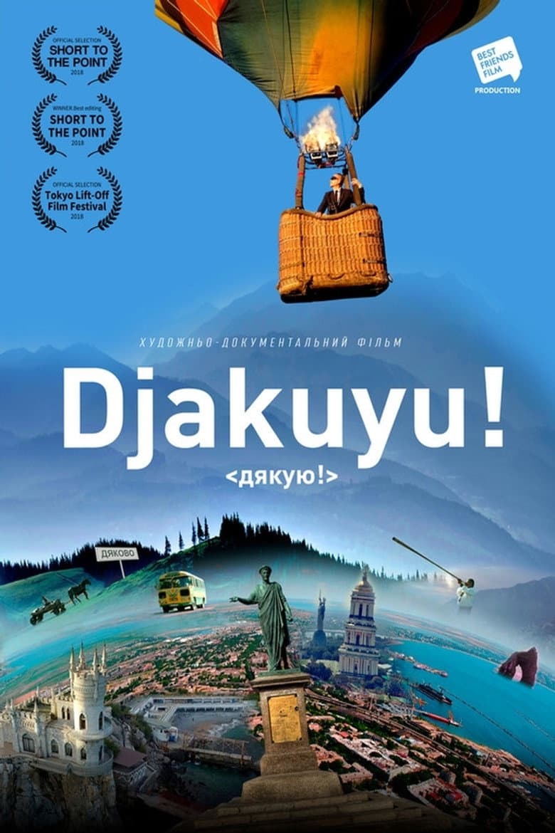 Djakuyu ! poster