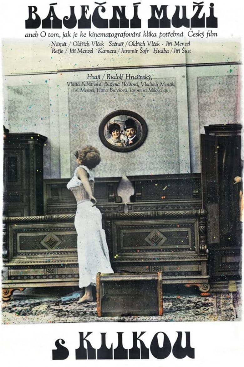 Those Wonderful Movie Cranks poster