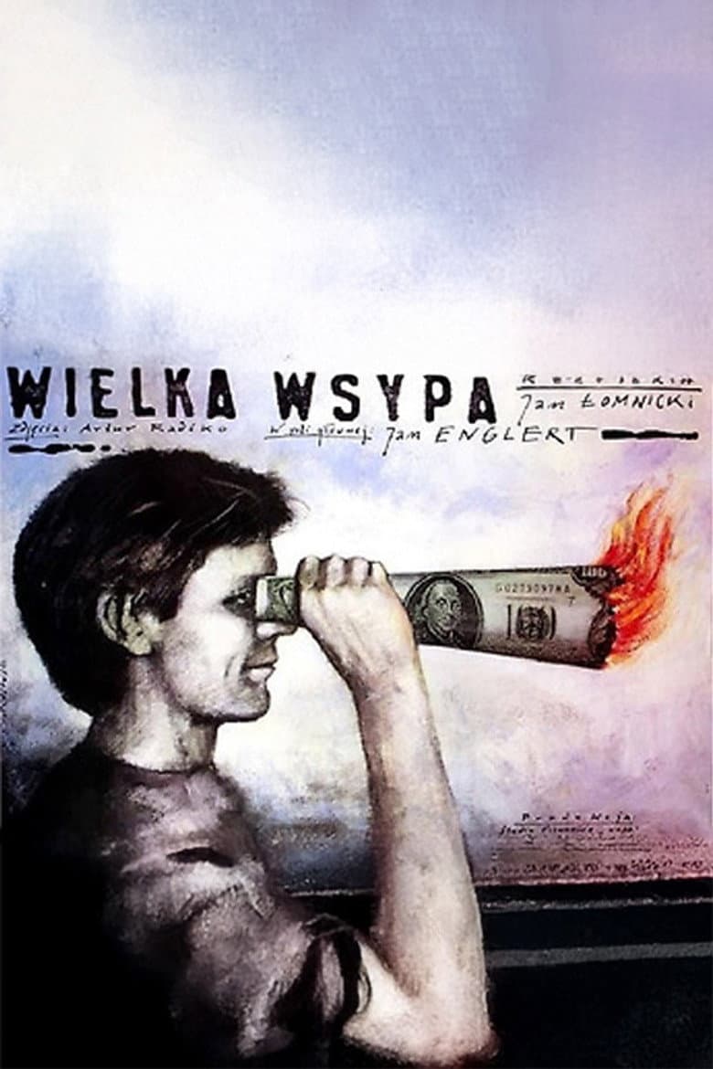 The Great Give-Away poster