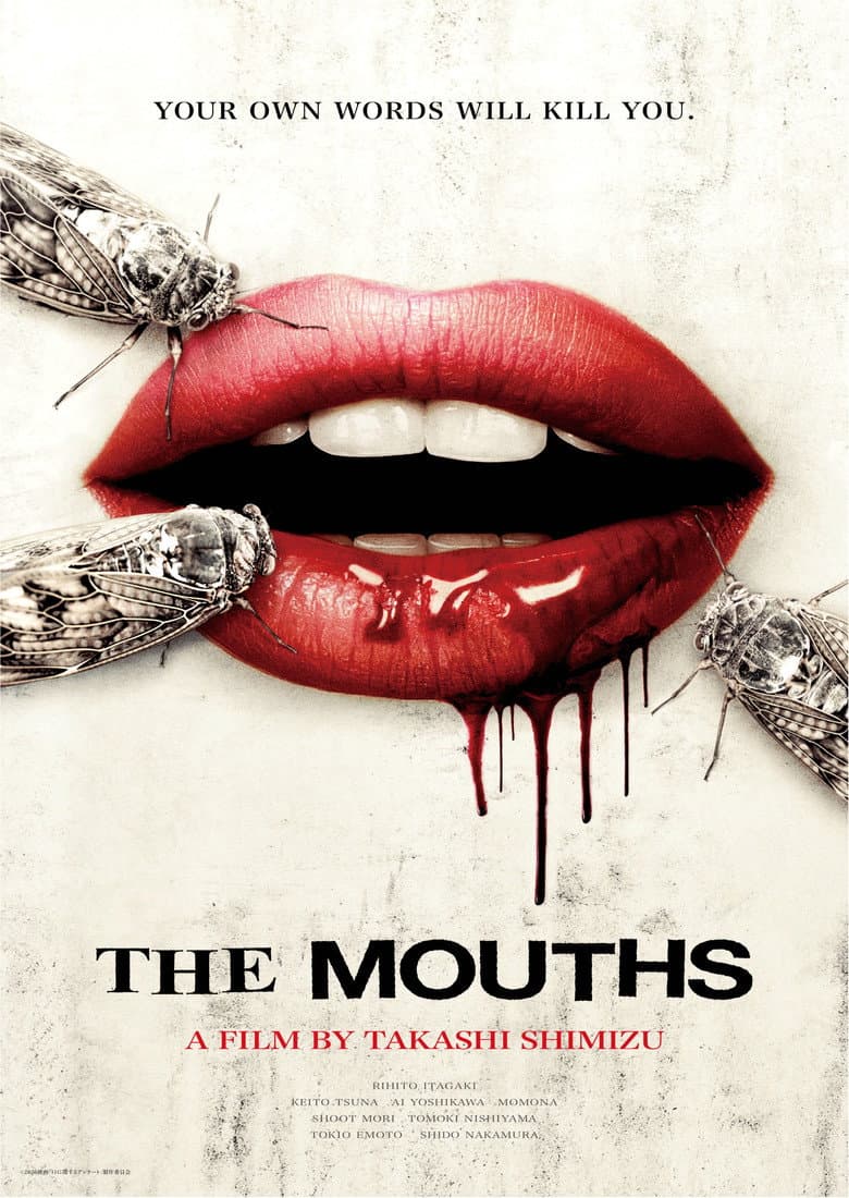 The Mouths poster