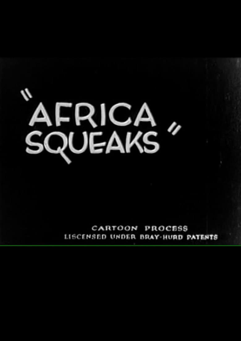 Africa Squeaks poster