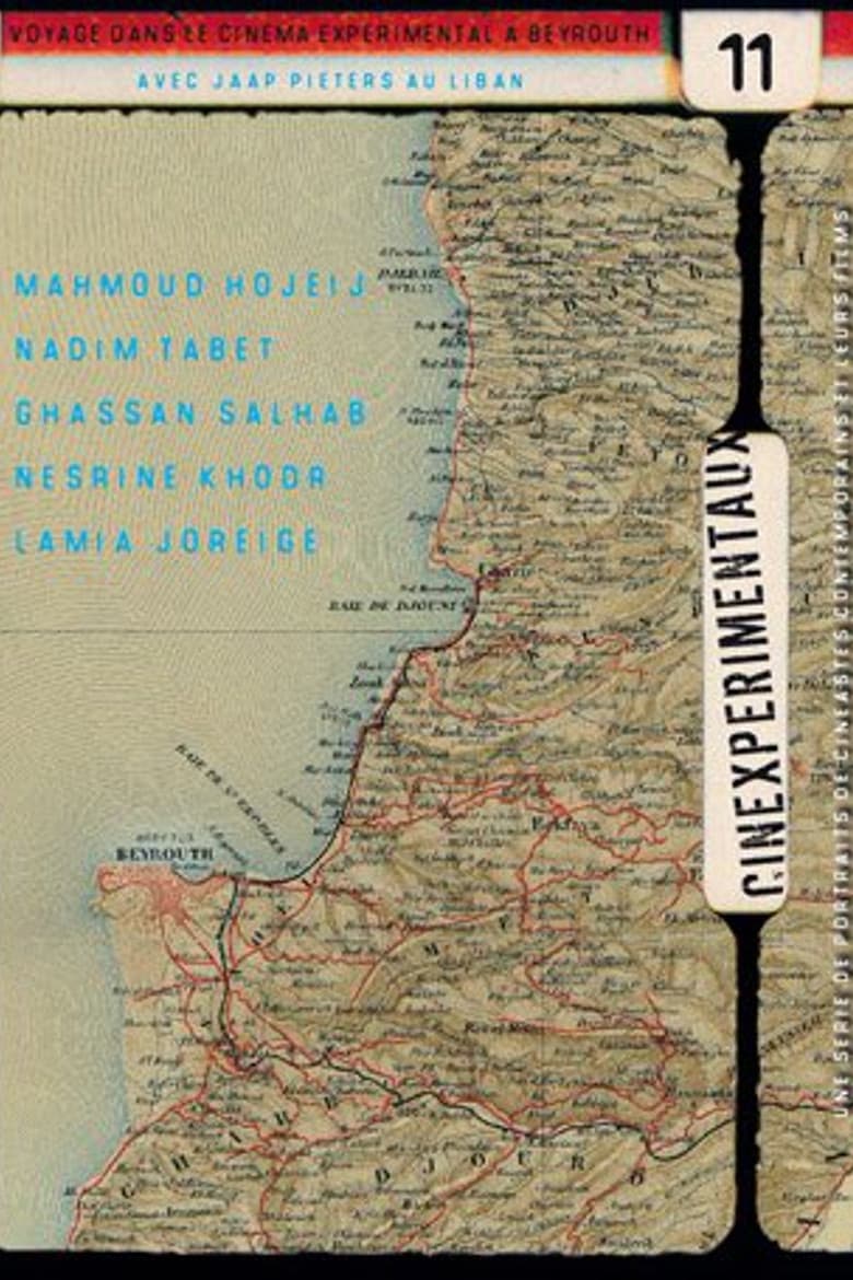 Cinexpérimentaux #11: Voyage dans le cinéma expérimental à Beyrouth - Avec Jaap Pieters au Liban poster