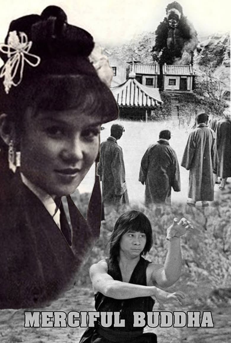 The Merciful Buddha poster