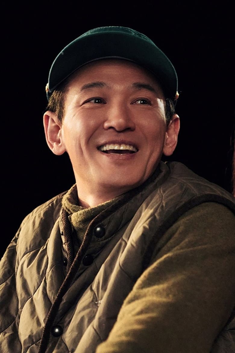 Mission: Cross 2 poster