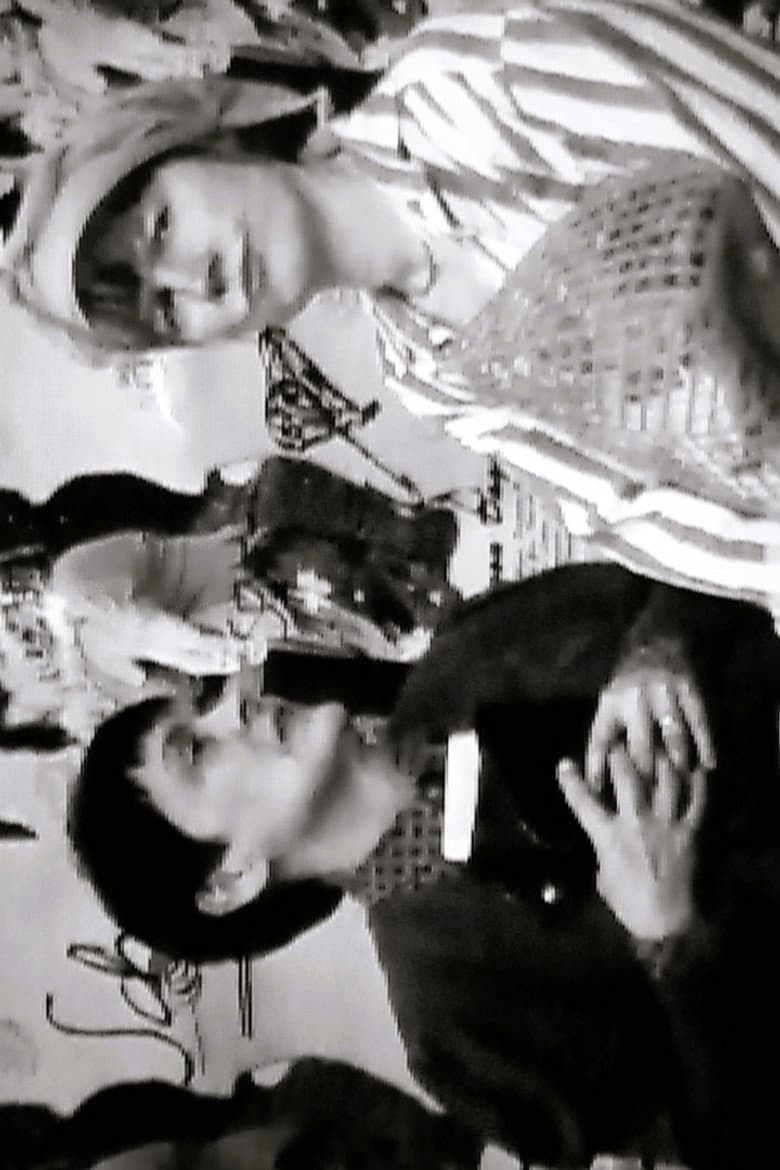 Gut drauf, schlecht dran poster