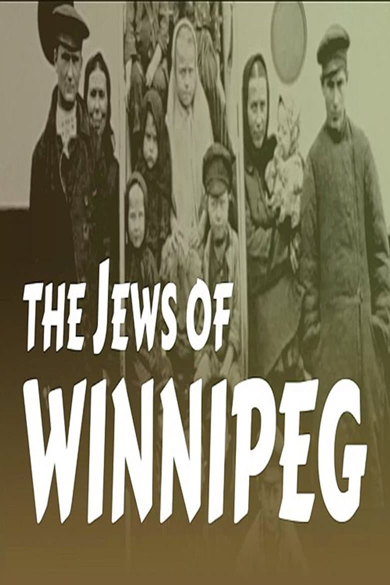 The Jews of Winnipeg poster