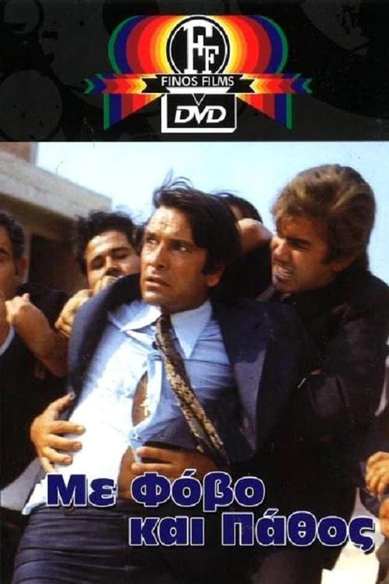 With Fear and Passion poster