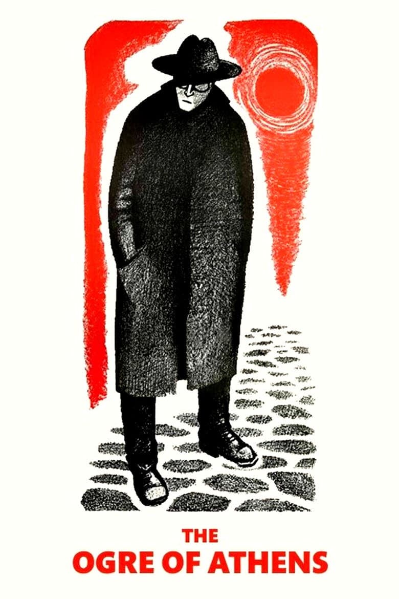 The Ogre of Athens poster