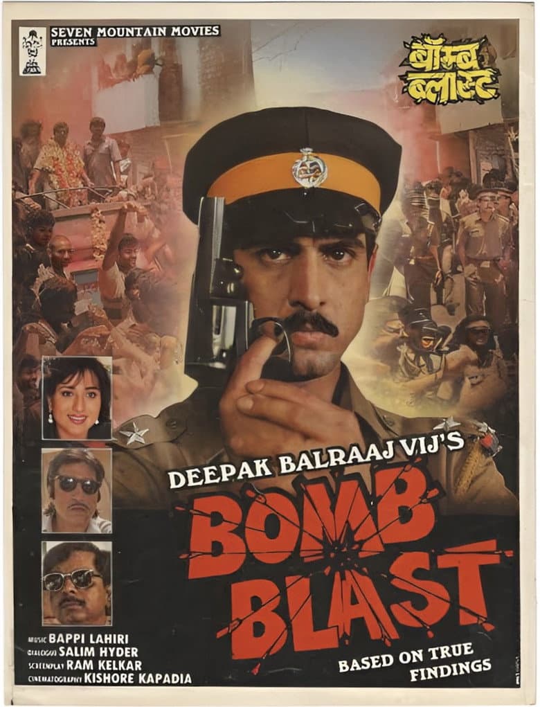 Bomb Blast poster