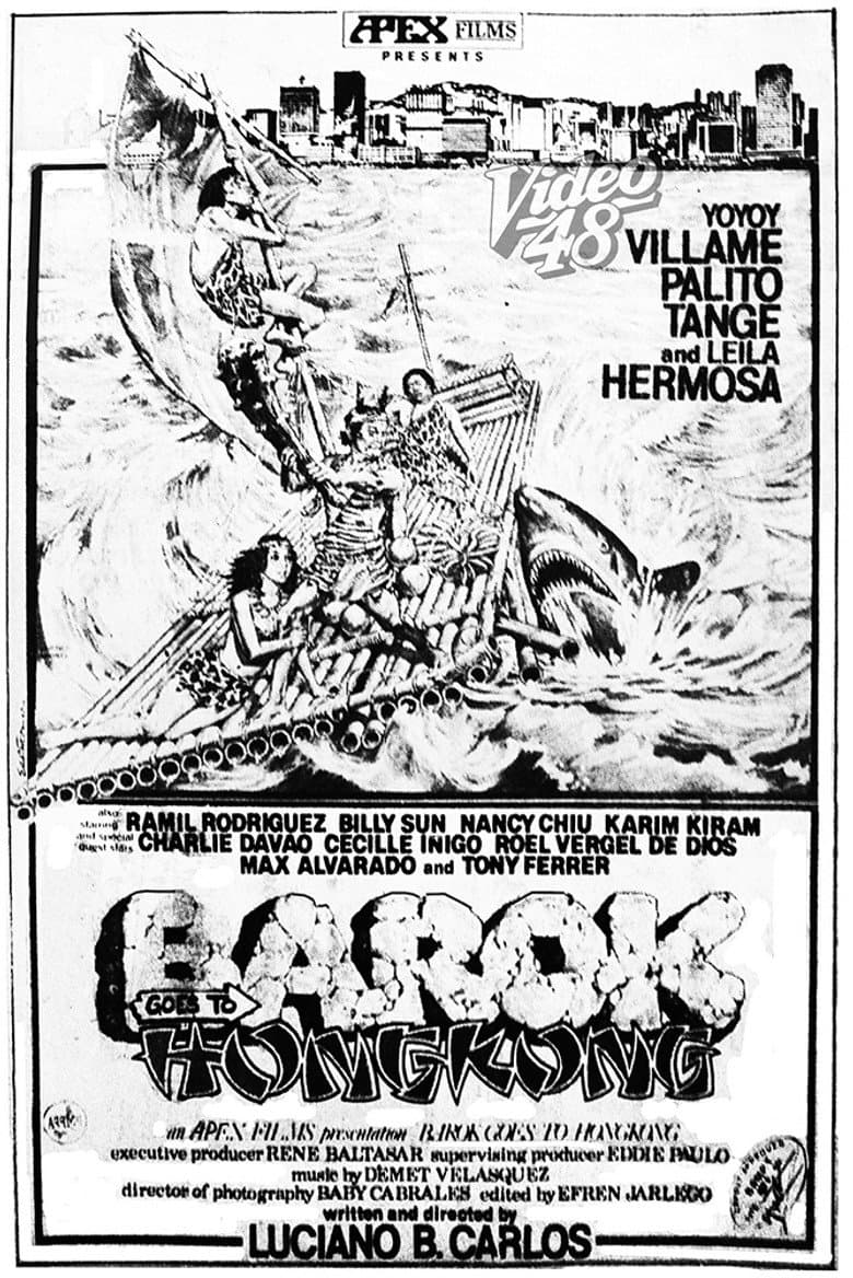 Barok Goes to Hong Kong poster
