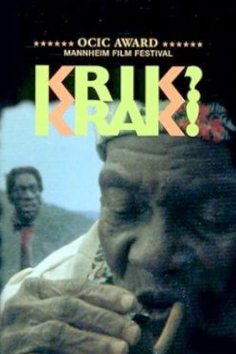 Krik? Krak!: Tales of a Nightmare poster