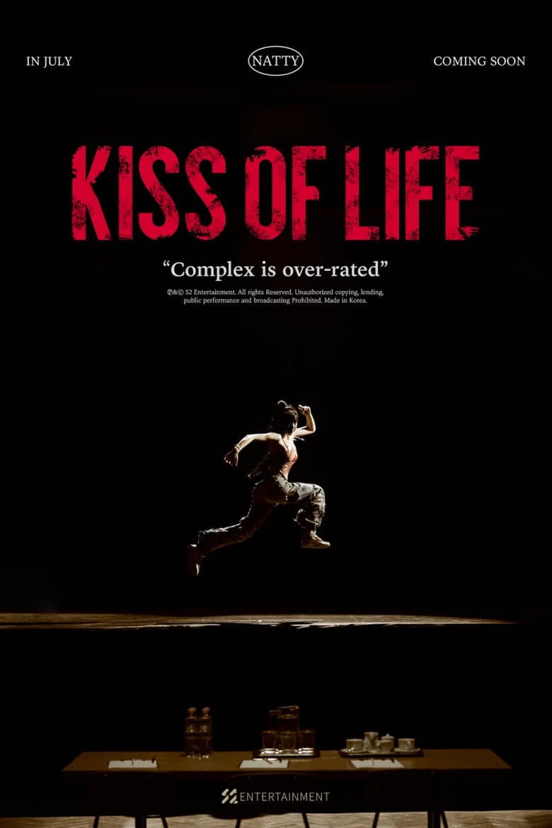 KISS OF LIFE "나띠 (NATTY)" poster