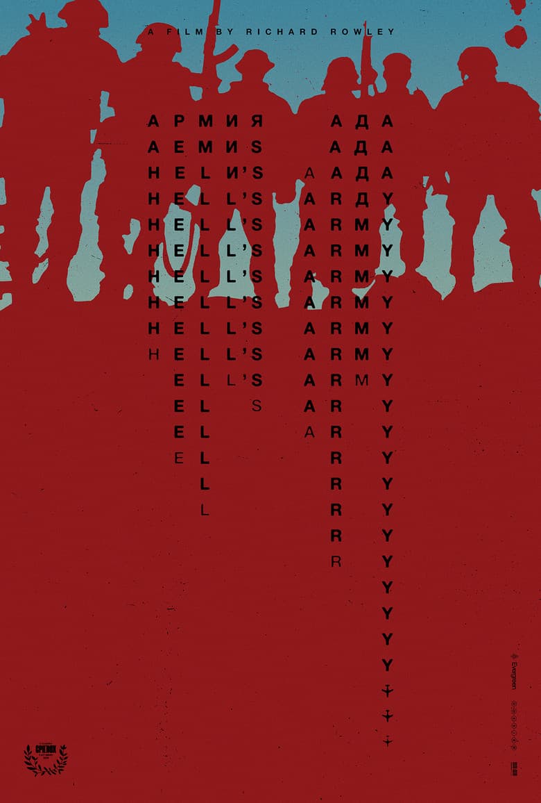 Hell's Army poster
