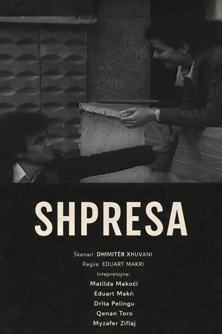 Shpresa poster