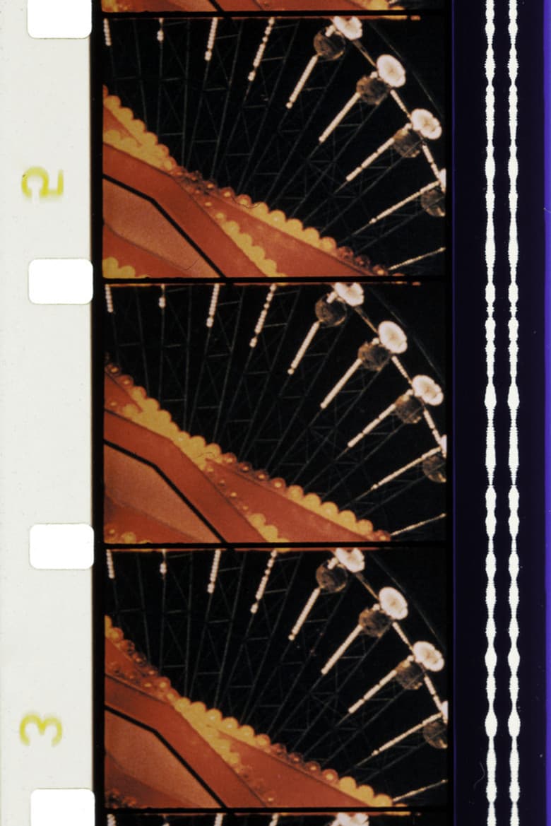 Foire du trône poster