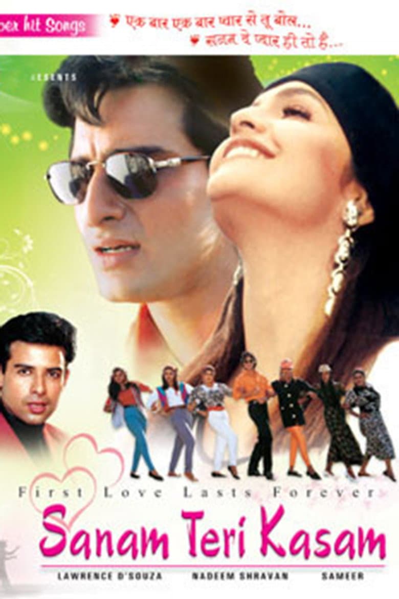 Sanam Teri Kasam poster