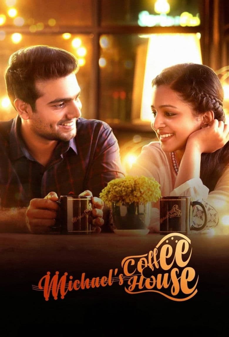Michael's Coffee House poster