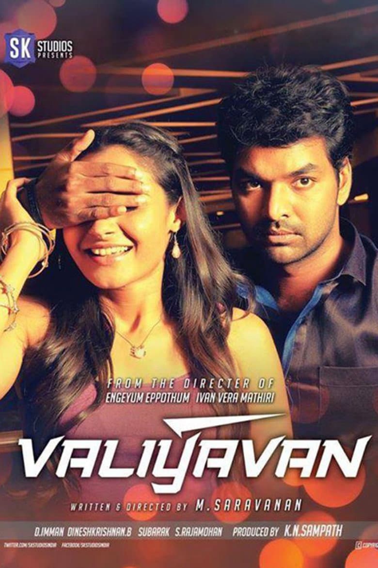 Valiyavan poster
