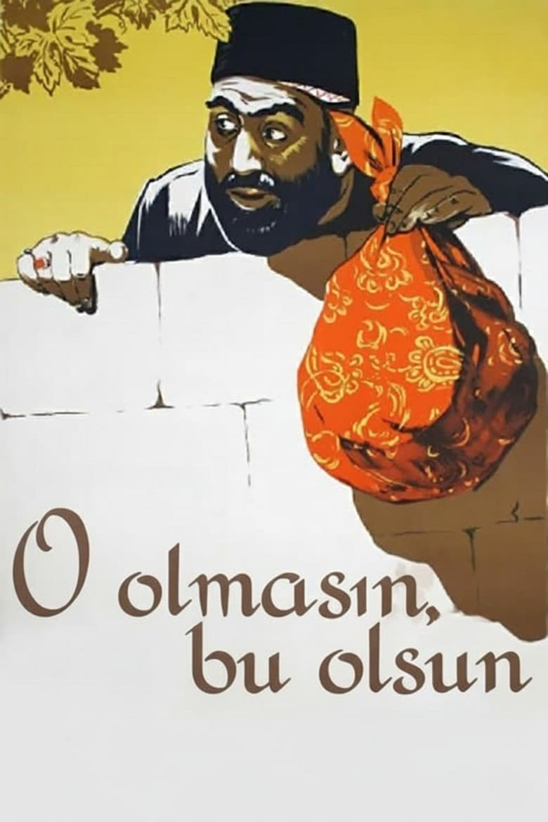 If Not This, Then That poster