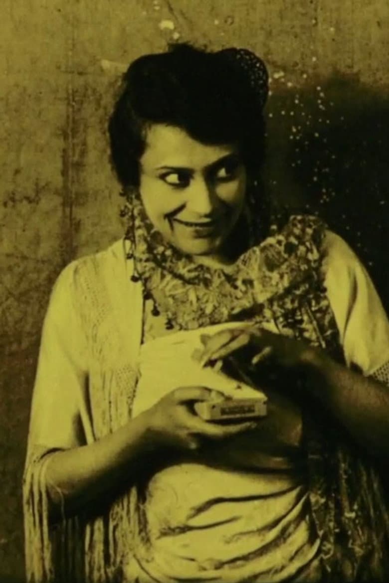 Wanda's Trick poster