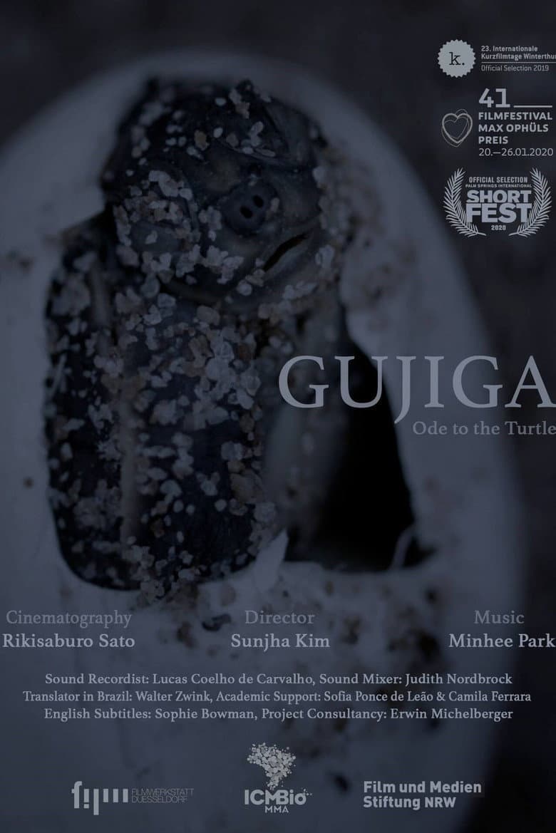 Gujiga poster