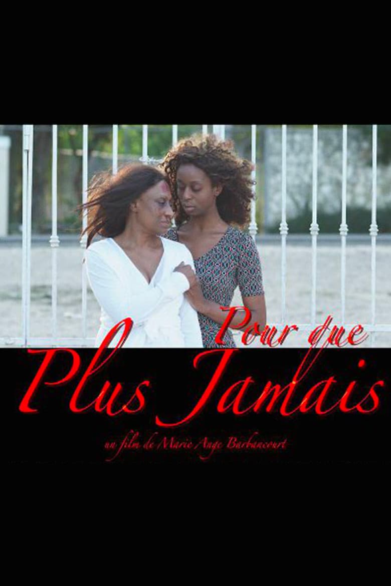 How To Never Again poster