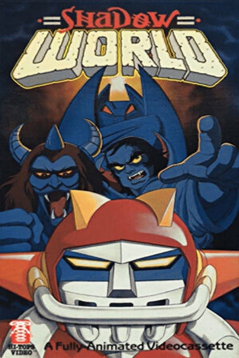 Shadow World poster