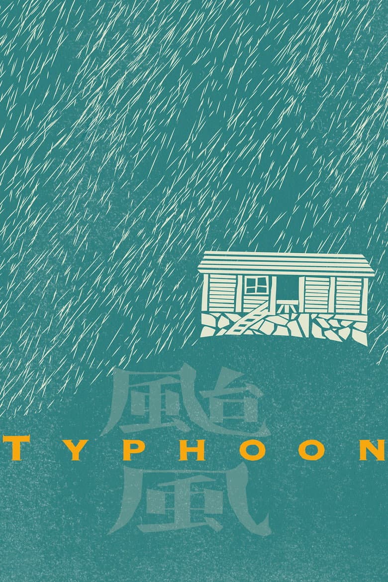 Typhoon poster